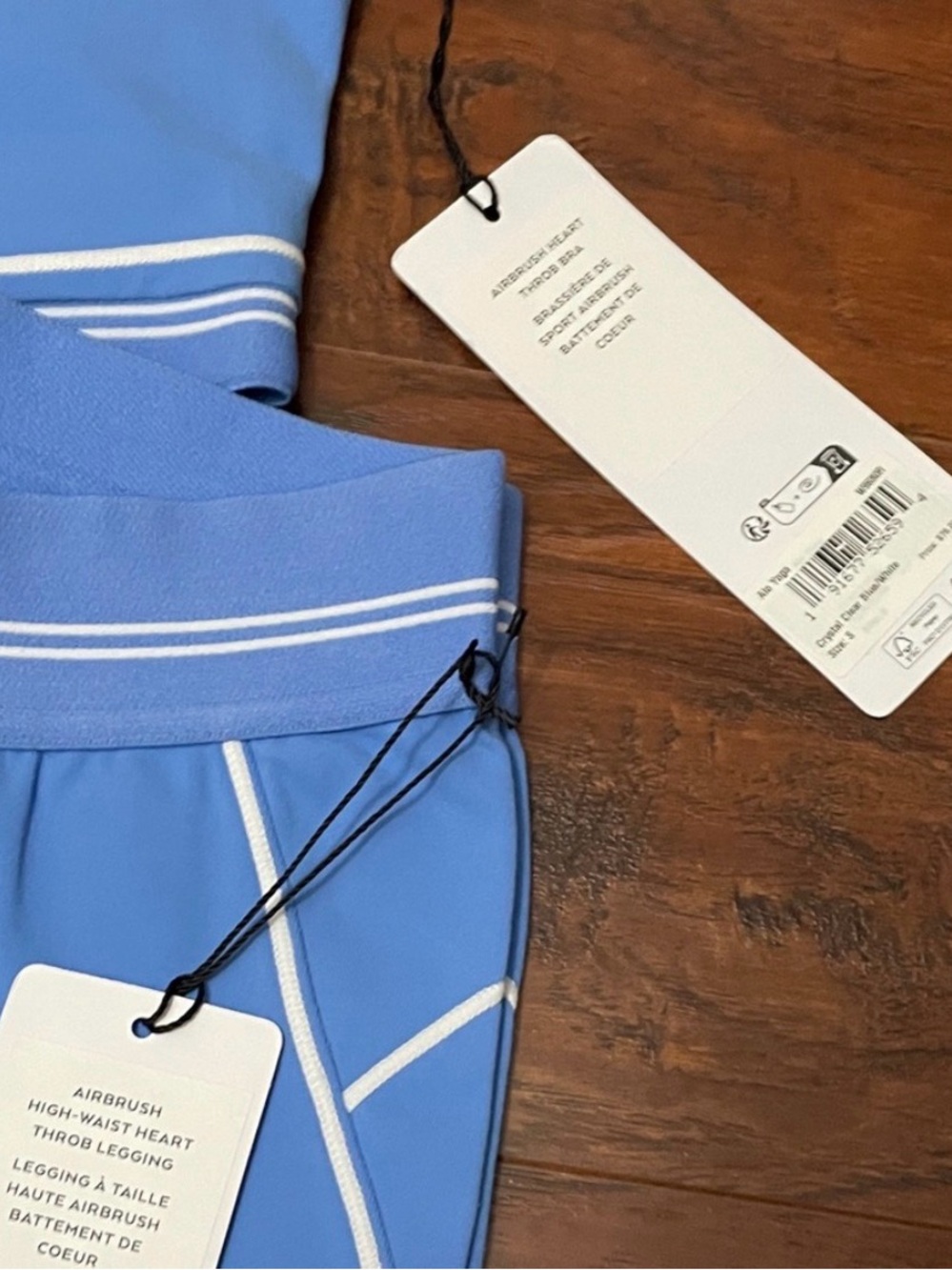 Alo Women's Blue Piping Sports Bra (just the top ) - Picture 4 of 4
